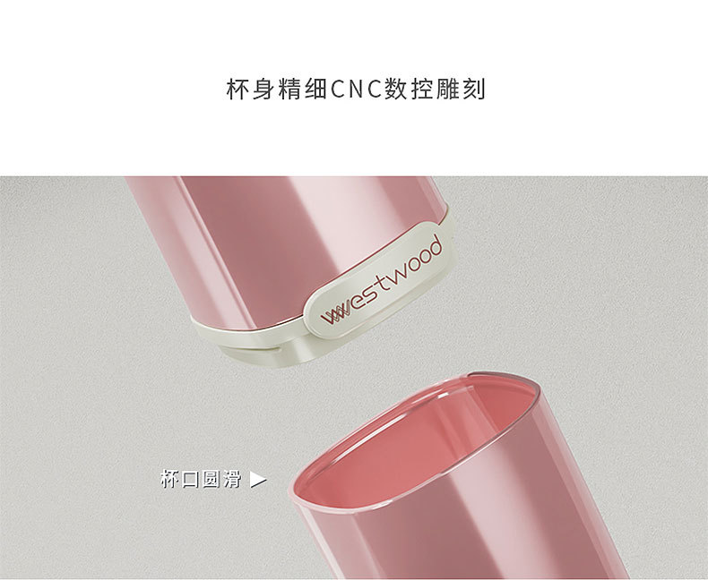 TC008详情页(790切片)_04