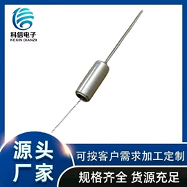 手账套装;文具套装;其他开关