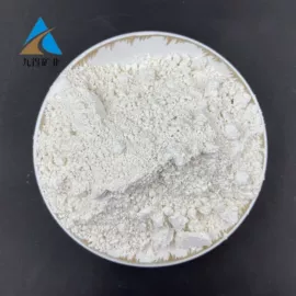 其他非金属;沙石砾石;云母