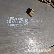 Mn13iĥиӹMN13i䓰oĥ䓰гڴ