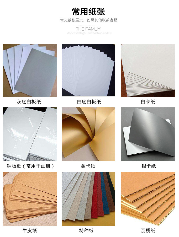 10745105493_1985131865