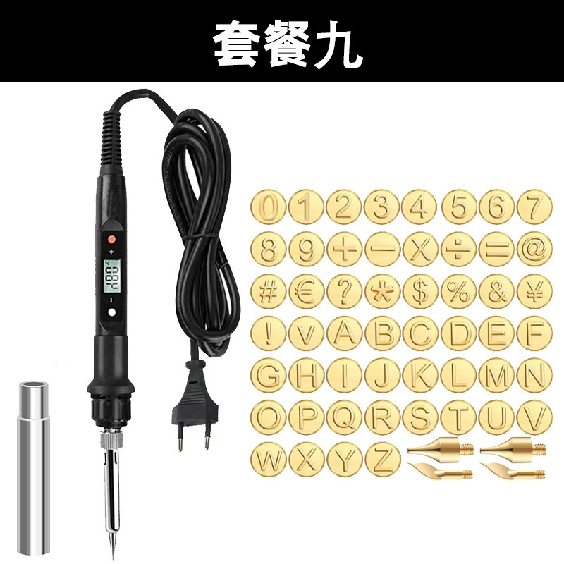 어댑터 + 디지털 유럽 표준 전기 납땜 인두 + 문자 + 디지털 납땜 헤드