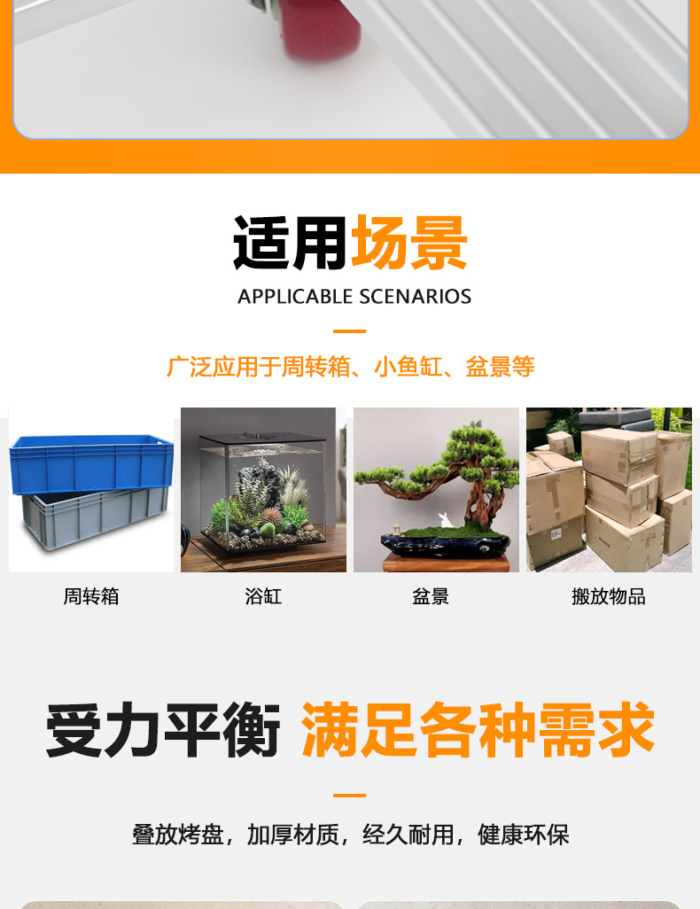 未标题-1(3)_08.jpg