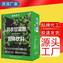 ���¸��{�� 3.5g*30/�� �����l�b��֭�ۏS��ֱ�N���lһ�����l�F؛