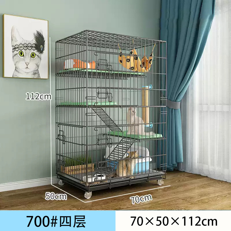 700 4 층 검정 접이식 고양이 케이지 “70*50*112cm]