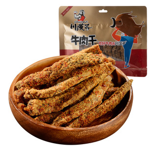 ���h����������ţ���100g���b�Ĵ��_���خa���e��ʳС����ʳ���l