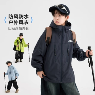 男大童秋季户外山系冲锋衣外套2026新款儿童秋装衣服防水运动夹克