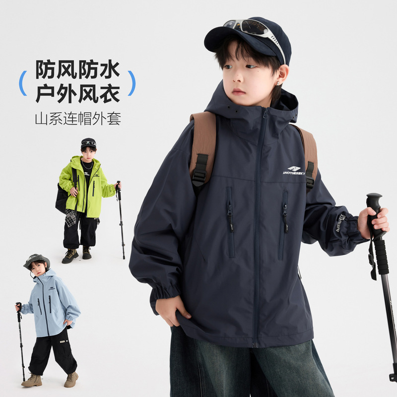 Boys' Spring Outdoor Mountain-Style Jacket 2026 New Children's Spring Clothing Waterproof Sports Jacket