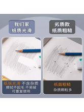 ?�ݸ屾С�W���ÿհײݸ弈���l���˲ݸ㼈���������������W