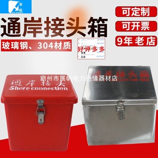 ����䓇��Hͨ�����^�� ����ͨ�����^�� ���Hͨ�����^չ���S��ֱ�l