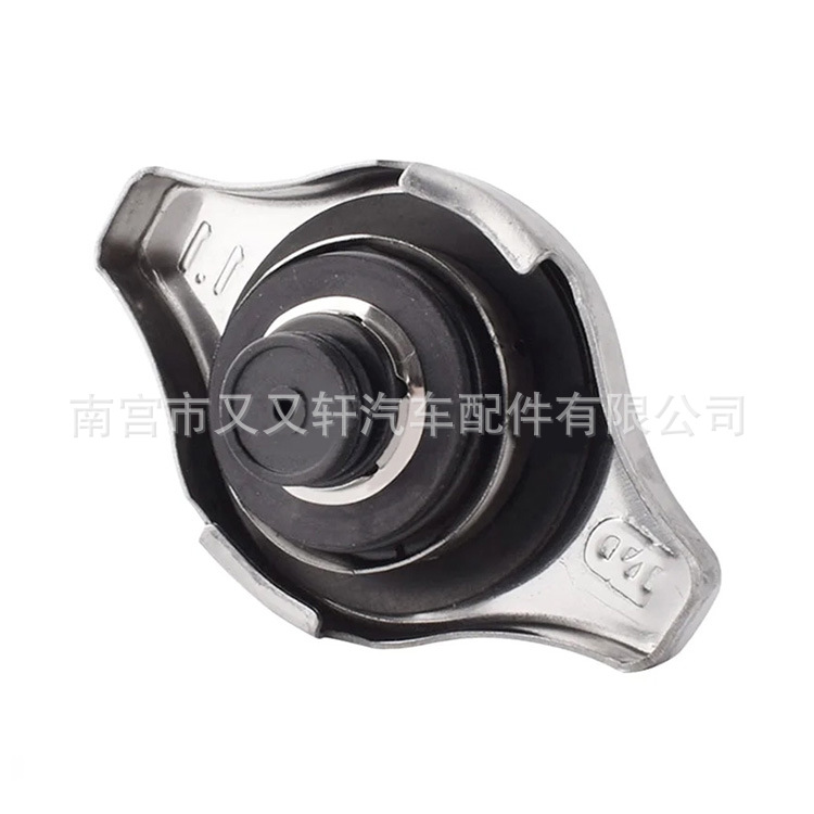 17920 - 75F00 es adecuado para la cubierta del radiador general del automóvil Suzuki cubierta del tanque de agua cubierta de sellado del radiador