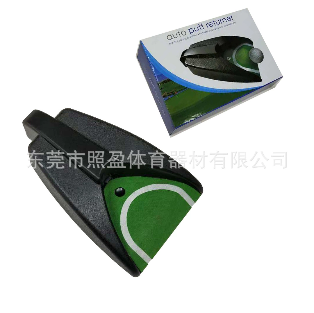Производители поставляют автоматическое устройство возврата мяча Гольф Тройник Гольф аксессуары гольф поставки