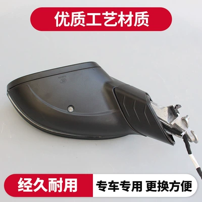 and Right Replacement, Rear mirror/rearview mirror assembly