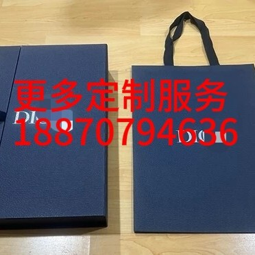 Packaging Box for Clothing Short Sleeve Shirt T-Shirt Short-Sleeved Shorts Original Counter Packaging Box Dijia Short-Sleeved Box