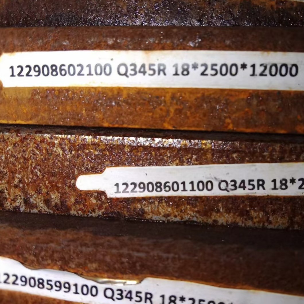 Q345R  16mnR容器板    20R  Q245R    锅炉钢板