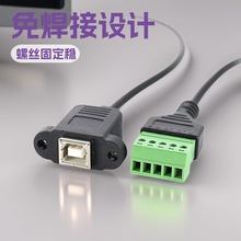 �⺸��usb��ӡ�C������Bĸ�⺸�ݽz�̶�������늒���xĸ���B�Ӿ�