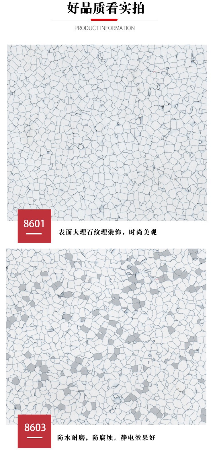 O1CN01jw0rrI2IT2Yy91nS5_!!2211