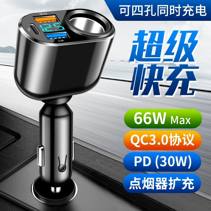 Новый одноточечный прикуриватель расширения отверстия двойной USB type-C автомобильный зарядный дисплей QC3.0 быстрая зарядка автомобильное зарядное устройство
