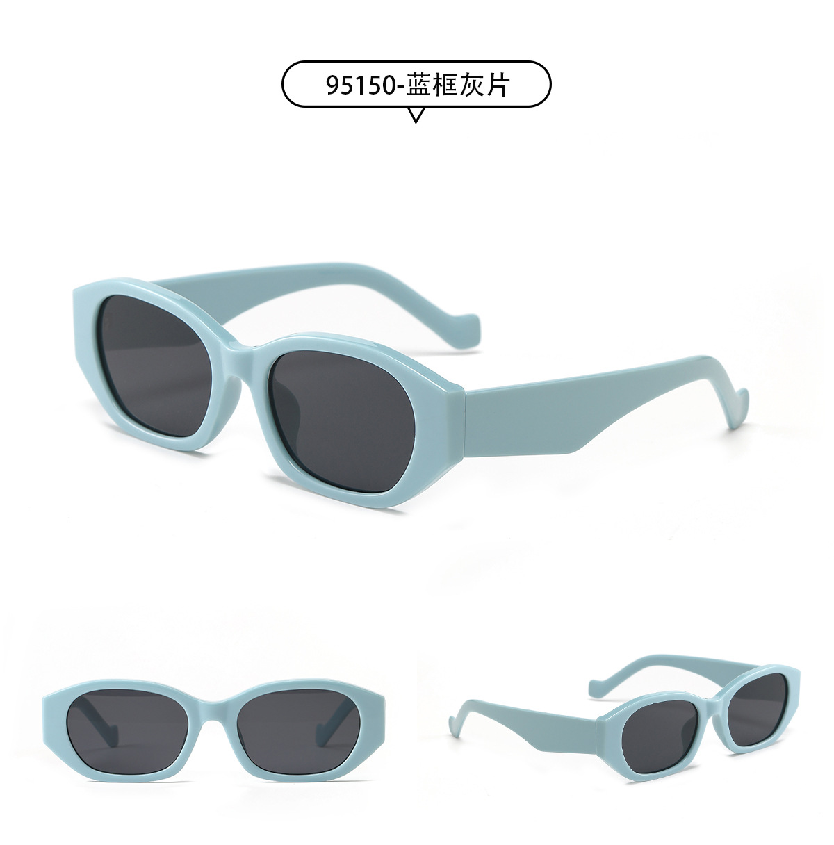 Elegant Glam Hip-hop Women's Sunglasses display picture 8