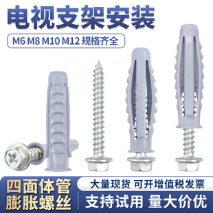 Һ���ҕ�����Û�ݽz�����w������Û�ܳ��͟��C���{֧�ܰ��bM10