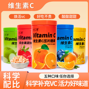 ������VCƬ�S����Cˮ��ζ�S����cƬVCVE����Ƭ�S�����l������