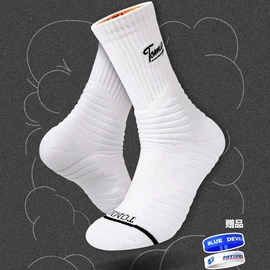运动休闲棉袜;分趾袜;篮球球迷用品