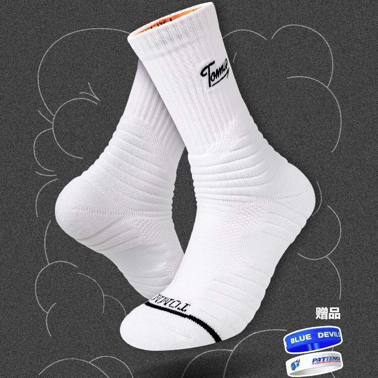 Tommup Tianai Elite Socks Basketball Men's Towel Bottom High Tube Elite Competition Grade High Top Long Tube Thickeneded Professional