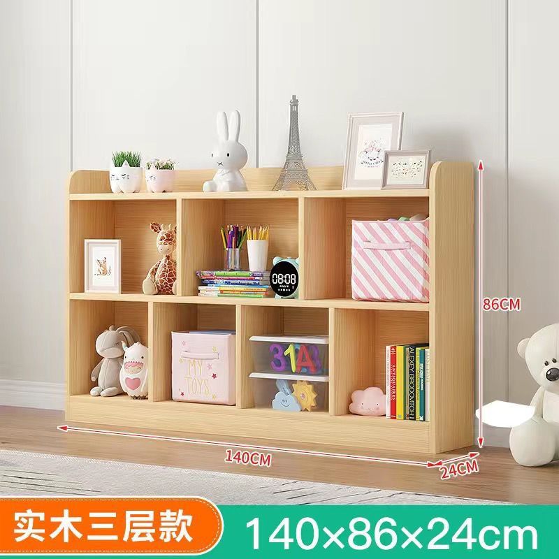 [3겹] 원목 모델 길이 140, 높이 86☆☆