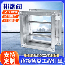 �ş��y���ϏS��ֱ�����̹ܵ������ş����`���y�~�ι̲��׸��g�y