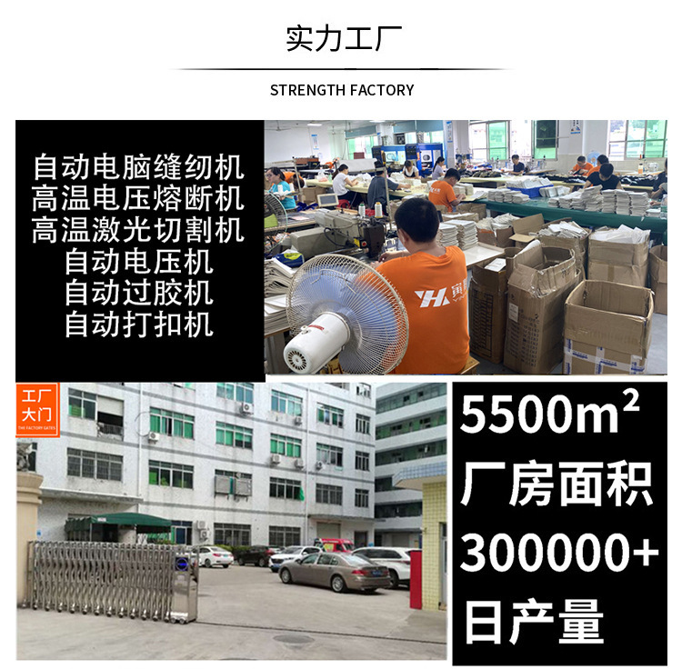 O1CN019j8pVc2KIcnWn2IYP_!!3880