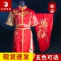 练功竞赛儿童武术训练服