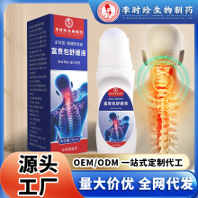 r主F澏ҺiPҺܛ؝LҺǰĦ