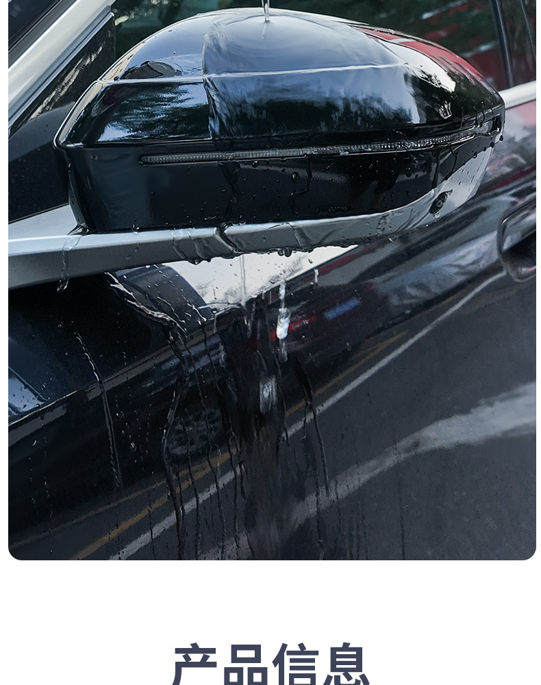 Suitable for Bmw's New 5 Series X3 Black Warrior Rearview Mirror Shell Protective Cover Decorative Blackening Kit Appearance Modification Accessories