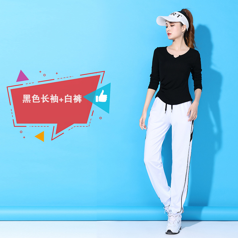 Чистые т/черные длинные рукава + 2218 боковые белые брюки