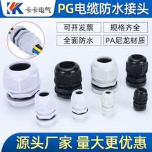 ^MG16A/MG2̶^m^ܷio^|^