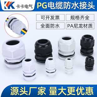 �������^MG16A/MG2�̶��^����m�^�ܷ��i�o�^������|���^