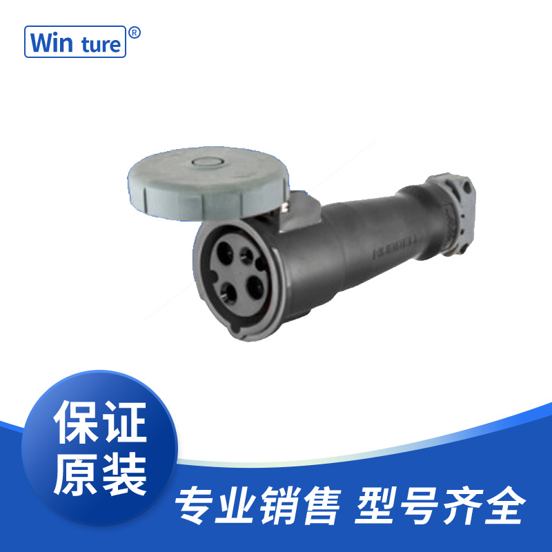 HUBBELL HBL560C9W原装进口工业插座