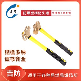 �����Ʒ����ܱ����^�N�~��0.45-1.13kg�^ �Ó��N��