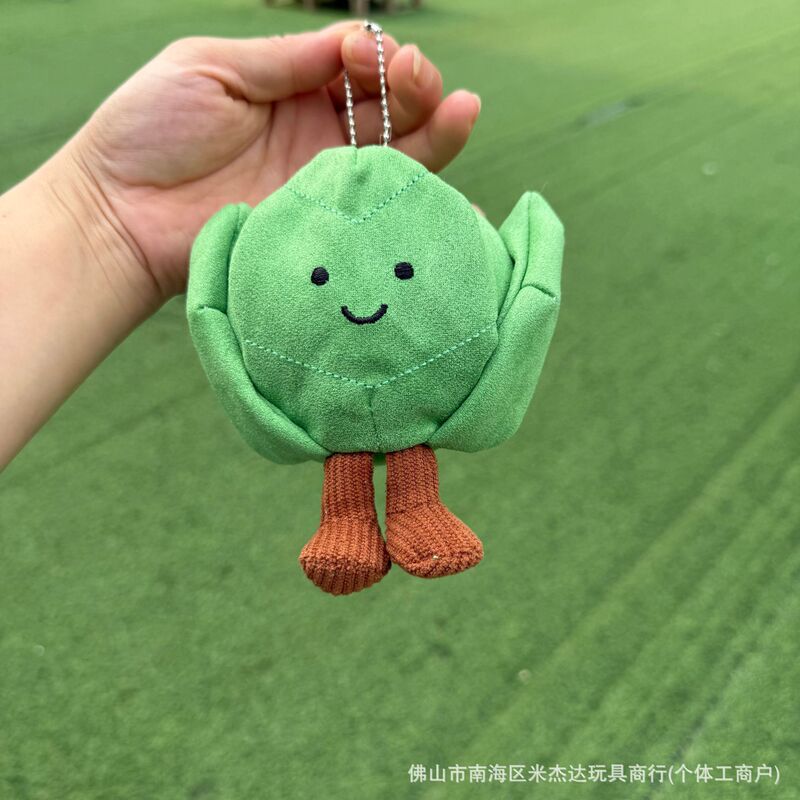 现货英国趣味蛋糕系列草莓慕斯毛绒玩具公仔挂件送礼娃娃安抚礼品|undefined