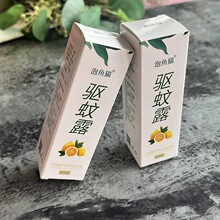 �aƷ���b���ջ��ʺ� �C��ˇ��ҕ���ڶYƷ���� ӡˢLOGO�׿�����