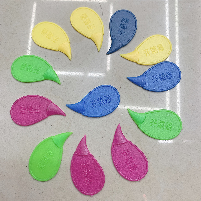 微信图片_20210310195742