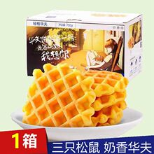 ��ֻ�����A��������������A�������������ζ��ʳ�I�B���c750g