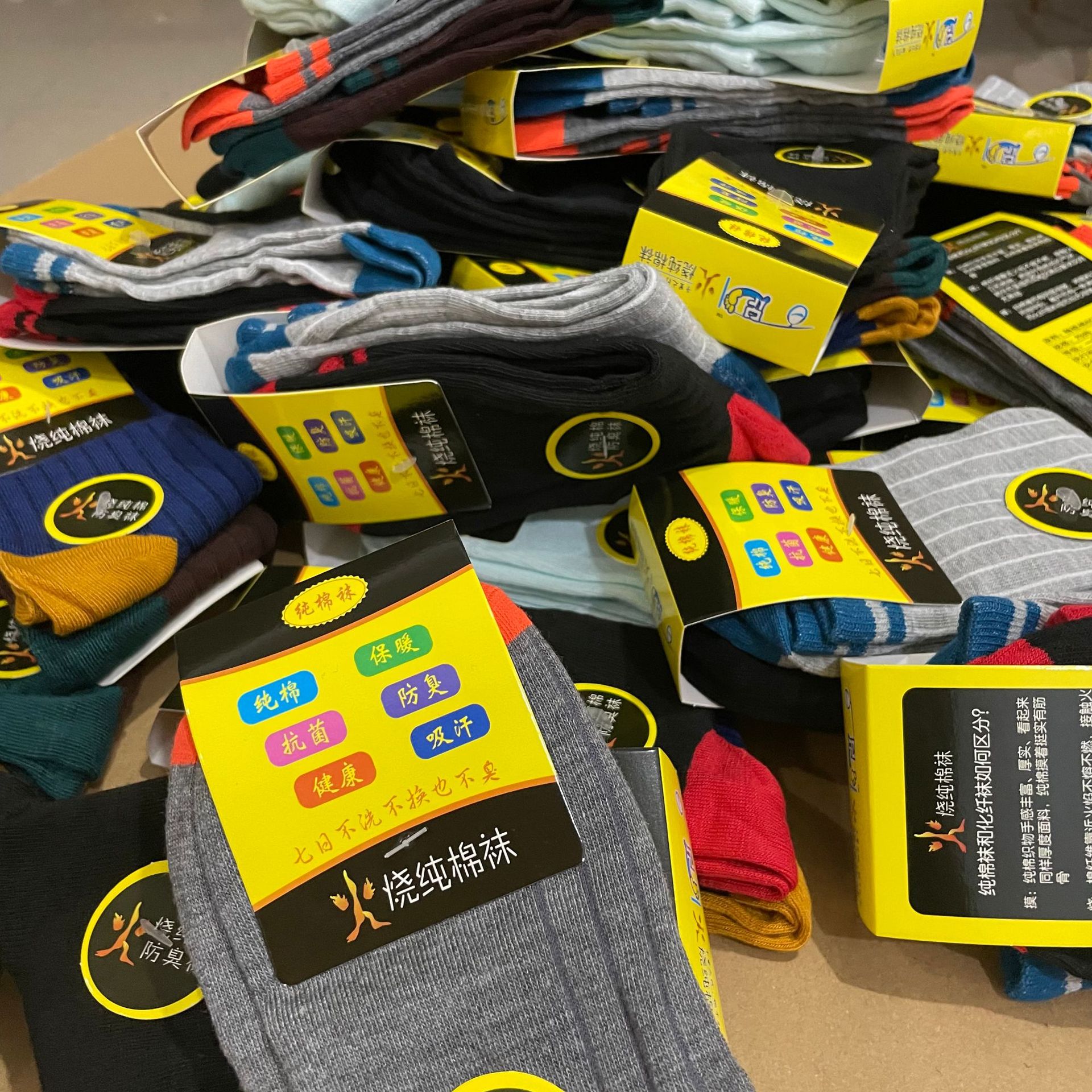 微信图片_20220915140221