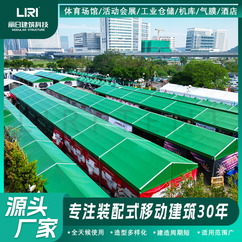 ����С������������������񷿷�ˮ������Ϣ�Ҳ�����ʱ��������