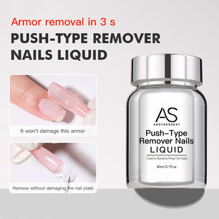 As Special Soaking Liquid for Removing Wearable Nails, Solid Patch Glue Sponge Remover, Does Not Hurt Nails, Manicure Quick Nail Remover