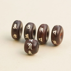 小葉紫檀鑲嵌銀飾品配件散珠木鑲銀六字真言手鍊15mm筒珠手串配件