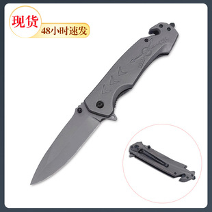 in stock Folding Knife Camping Outdoor Multi-Power Knife Cutting Rope Cutting Trees Sharpened Wear-Resistant Portable Portable Knife