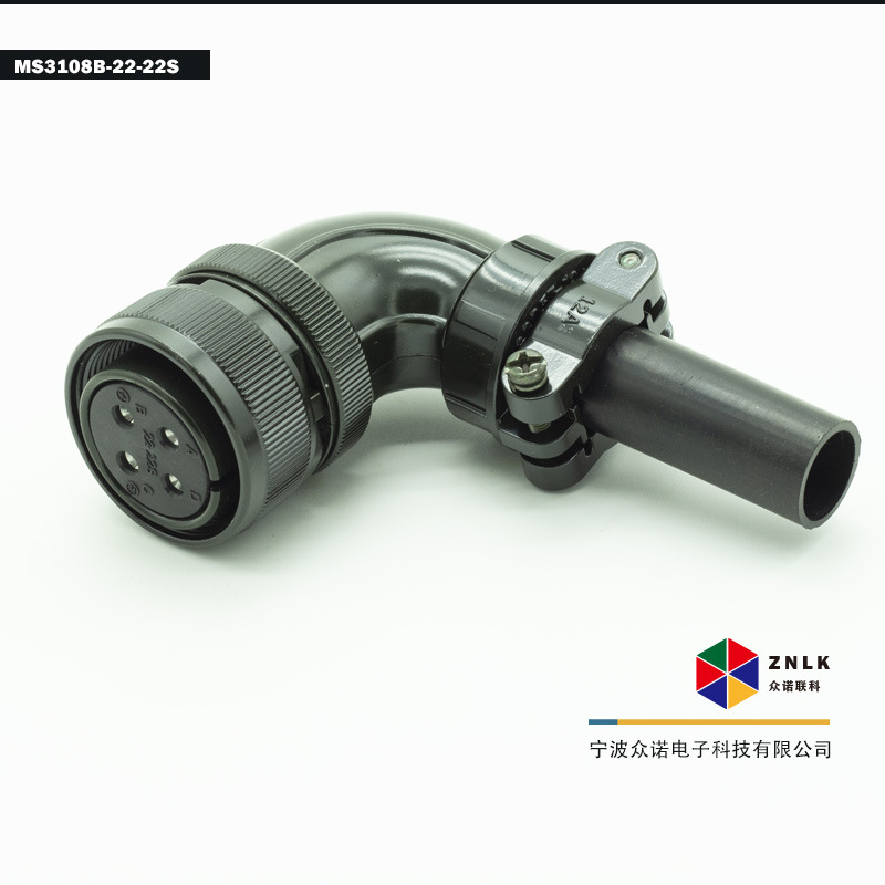 MS5015航空插头MS3108B22-22S