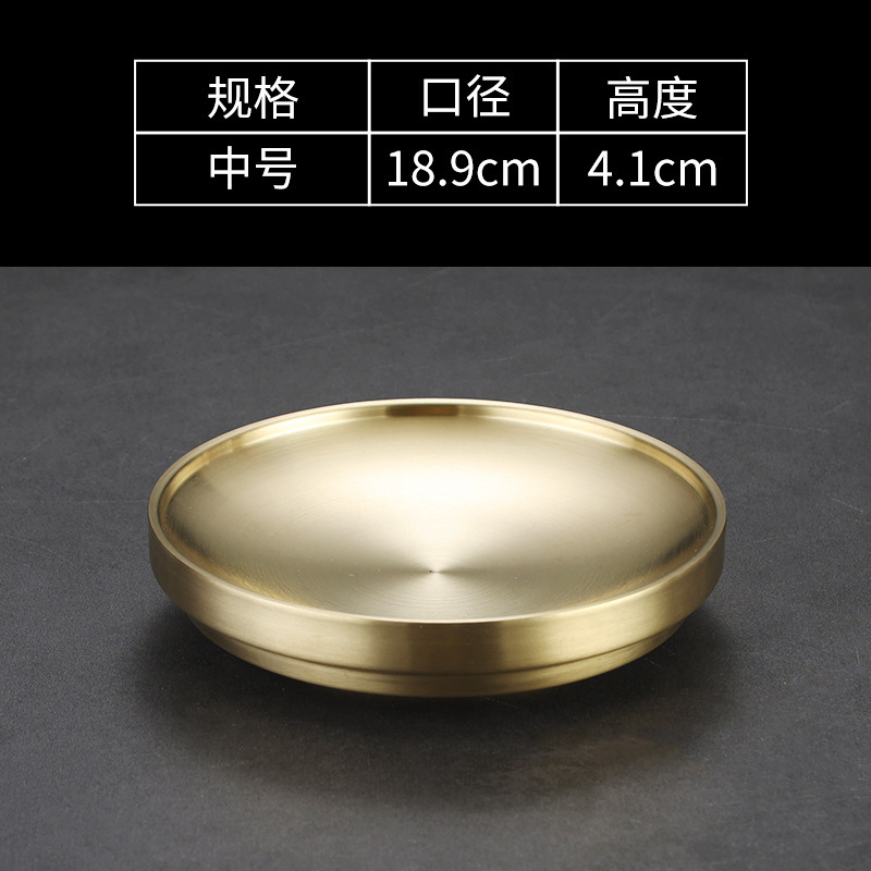19cm 높은 더블 레이어 디스크 (금)