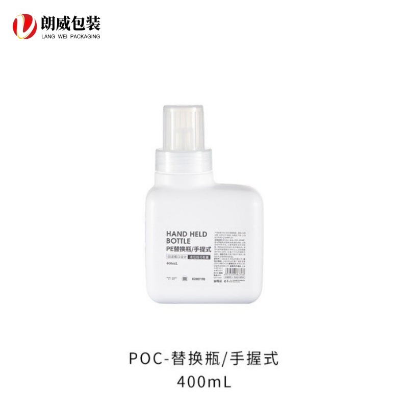 용량선 눈금이 있는 새로운 400ml 노르딕 화이트 병(라벨 제외)